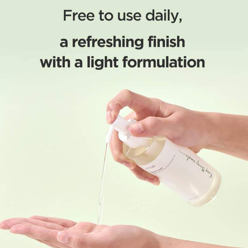 Anua Heartleaf Pore Control Cleansing Oil Pore Deep Cleansing (Original)