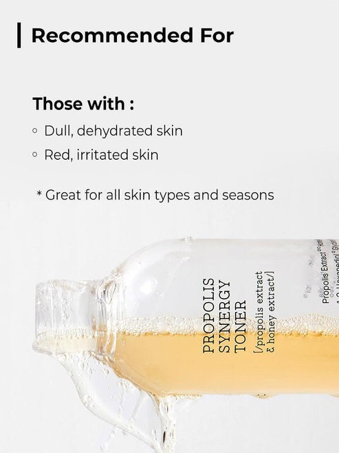 COSRX - Propolis Synergy Toner (Original)